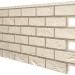 Фасадная панель VOX SOLID BRICK REGULAR ковентри купить в Каменск-Уральском
