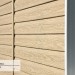 Сайдинг Ю-Пласт TIMBERBLOCK Кедр (Тимберблок), Кедр Светлый купить в Каменск-Уральском