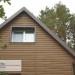 Сайдинг Ю-Пласт TIMBERBLOCK Пихта (Тимберблок) Камчатская купить в Каменск-Уральском