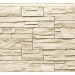 Фасадная панель Royal Stone, Камень Скалистый, Оттава купить в Каменск-Уральском