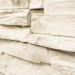 Фасадная панель Royal Stone, Камень Скалистый, Оттава купить в Каменск-Уральском