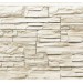 Фасадная панель Royal Stone, Камень Скалистый, Торонто купить в Каменск-Уральском