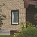 Фасадная панель Ю-пласт Стоун хаус сланец Бежевый купить в Каменск-Уральском