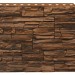 Фасадная панель Royal Stone, Камень Скалистый, Калгари купить в Каменск-Уральском