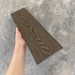 Заборная доска EasyDecking Wood-X 131х11 Венге купить в Каменск-Уральском