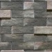 Фиброцементные панели КАНЬОН коллекция ИНДИГО 28 купить в Каменск-Уральском