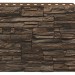 Фасадная панель Royal Stone, Камень Скалистый, Монреаль купить в Каменск-Уральском
