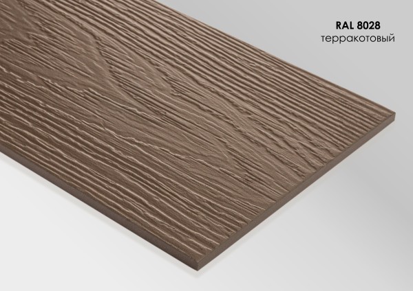 Фиброцементный сайдинг Fibra Plank Терракотовый / RAL 8028 купить в Каменск-Уральском