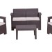 Комплект Rattan Comfort 4 купить в Каменск-Уральском