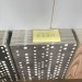 Фиброцементные панели Panda Перфорация 3D 05340F купить в Каменск-Уральском