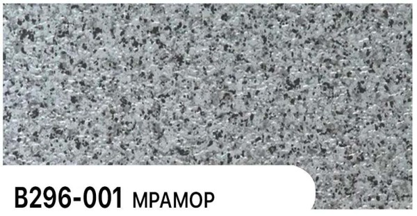 Фасадная панель Zodiac Мрамор В296-001 купить в Каменск-Уральском
