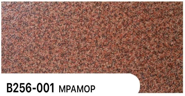 Фасадная панель Zodiac Мрамор В256-001 купить в Каменск-Уральском