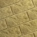 Фасадная плитка Кирисс Фасад Тигровый дракон большой скол купить в Каменск-Уральском