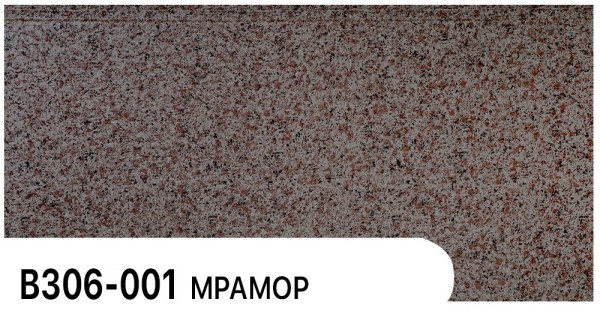 Фасадная панель Zodiac Мрамор В306-001 купить в Каменск-Уральском