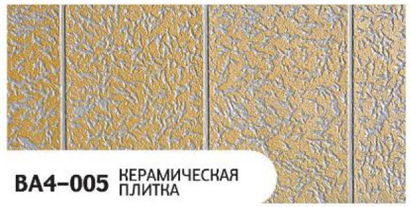 Фасадная панель Zodiac Керамическая плитка BA4-005 купить в Каменск-Уральском