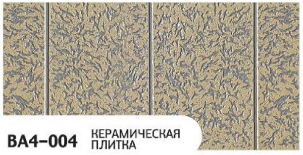 Фасадная панель Zodiac Керамическая плитка BA4-004 купить в Каменск-Уральском