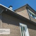 Фасадная панель Ю-пласт Стоун Хаус S-Lock Клинкер бежевый купить в Каменск-Уральском