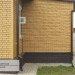 Фасадная панель Ю-пласт Стоун Хаус S-Lock Клинкер горчичный купить в Каменск-Уральском