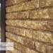Фасадная панель Ю-пласт Стоун Хаус Кварцит Тёмно-бежевый купить в Каменск-Уральском
