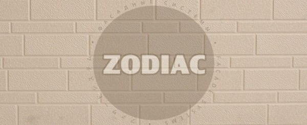Фасадная панель Zodiac Эконом панели AE1-001E купить в Каменск-Уральском