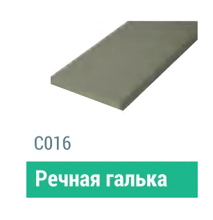 Сайдинг Мирко 7,5 гладкий С016 купить в Каменск-Уральском