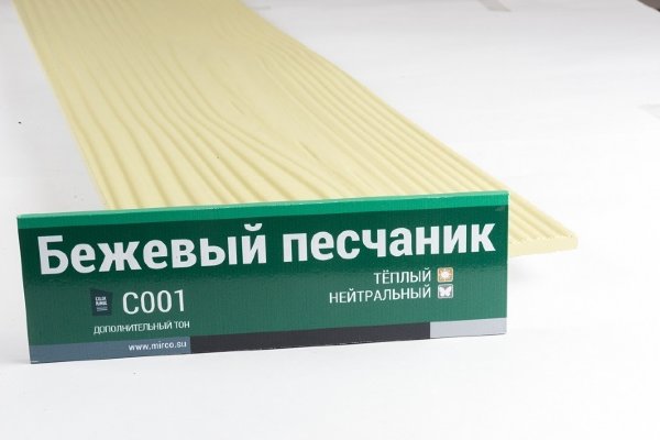 Сайдинг Мирко 7,5 под дерево С001 купить в Каменск-Уральском