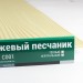 Сайдинг Мирко 7,5 под дерево С001 купить в Каменск-Уральском