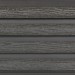 Фасадная доска из ДПК Faynag Wood Рейка Мокрый Асфальт купить в Каменск-Уральском