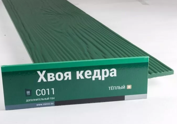 Сайдинг Мирко 7,5 под дерево С011 купить в Каменск-Уральском
