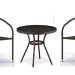 Комплект плетеной мебели AFINA из иск. ротанга Асоль-7 T282ANT/Y137C-W53 Brown 2Pcs купить в Каменск-Уральском