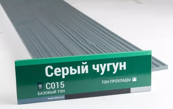 Сайдинг Мирко 7,5 под дерево С015 купить в Каменск-Уральском