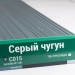 Сайдинг Мирко 7,5 под дерево С015 купить в Каменск-Уральском
