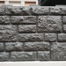 Фасадная панель "АЭЛИТ" СЕРИЯ "РАКУШЕЧНИК" купить в Каменск-Уральском