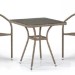 Комплект плетеной мебели AFINA из иск. ротанга T282BNT/Y137C-W56 Light Brown 2Pcs купить в Каменск-Уральском