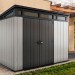 Сарай Артисан 9х7 (279 х 216 см) купить в Каменск-Уральском
