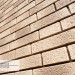 Фасадная панель Ю-пласт Стоун Хаус S-Lock Клинкер Балтик пустыня купить в Каменск-Уральском