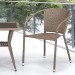 Комплект плетеной мебели AFINA из иск. ротанга T25B/Y137C-W56 Light Brown 2Pcs купить в Каменск-Уральском