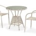 Комплект плетеной мебели AFINA из иск. ротанга T705ANT/Y137C-W85 Latte 2Pcs купить в Каменск-Уральском
