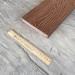 Террасная доска Latitudo Solid 150х21 Каштан (Полнотелая) купить в Каменск-Уральском