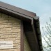 Фасадная панель Ю-пласт Стоун Хаус S-Lock Таганай речной купить в Каменск-Уральском