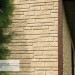 Фасадная панель Ю-пласт Стоун Хаус S-Lock Таганай речной купить в Каменск-Уральском