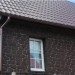 Фасадная панель Альта-Профиль, Бутовый Камень, Датский купить в Каменск-Уральском