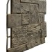 Фасадная панель 3D фактура ДАЧНЫЙ, Туф 3D Дымчатый купить в Каменск-Уральском