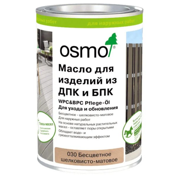 Масло для ДПК (OSMO) Бесцветное купить в Каменск-Уральском