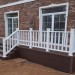 Перила ДПК GardenParkett Белый купить в Каменск-Уральском