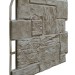 Фасадная панель 3D фактура ДАЧНЫЙ, Туф 3D Светло- бежевый купить в Каменск-Уральском
