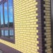 Фасадная панель Альта-Профиль, Кирпич Клинкерный, Желтый купить в Каменск-Уральском