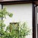 Фасадная панель Grand Line Сланец молочный купить в Каменск-Уральском