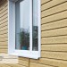 Сайдинг Ю-Пласт TIMBERBLOCK Кедр (Тимберблок), Кедр Янтарный купить в Каменск-Уральском